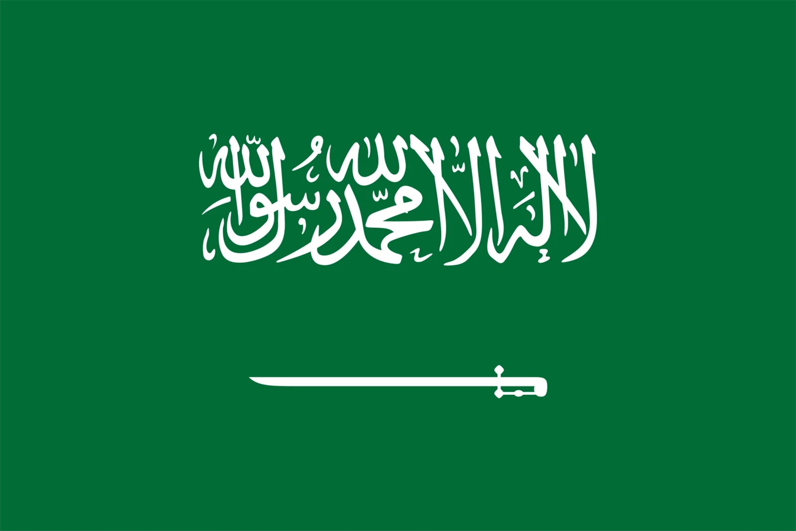 عربي 